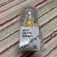 ☆様 リクエスト 2点 まとめ商品