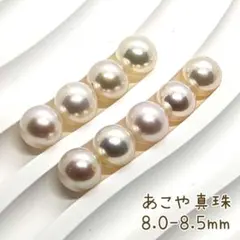 みみこ様 リクエスト 2点 まとめ商品