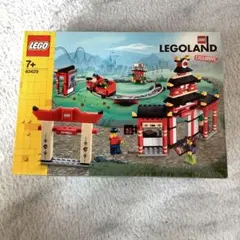 Item thumbnail for item 5f8db173-2f9f-42f0-b656-3b144adfb48c