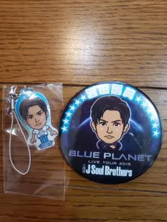 三代目 岩ちゃん 缶バッジ キーホルダー セット