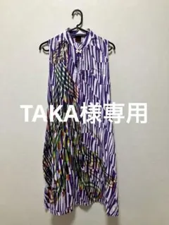TAKA様専用　YOKANO ノースリーブ 幾何学模様 チャイナボタンのサムネイル
