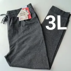 しまむら　リラックスパンツ　3L　タグ付き　大きいサイズ　ジョガーパンツ　グレー