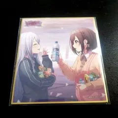 東雲絵名 特訓前 ミニ色紙 56C