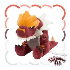 ポケモンフィット ゴーリキー ぬいぐるみ pokemon fit - メルカリ