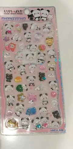 もちもちパンダ　プチドロ