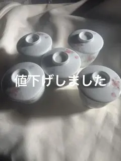 ★ナルミ　NARUMI 花柄 蓋つき茶碗蒸し椀 5個セット　美品