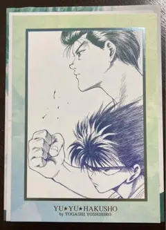 幽☆遊☆白書　箔押しイラストカードコレクション　幽助　飛影