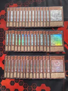 マルチャミー各種　各15枚セット　計45枚