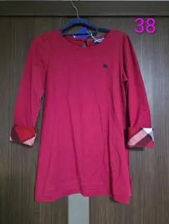 【新品】バーバリー　ブルーレーベル　チュニック 　袖ノバチェック　三陽商会　M