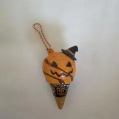 サーティワン ハロウィン パンプキン キーホルダー ボールペン