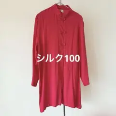 Item thumbnail for item 4d6e275d-66f7-4e7a-a986-b5b242156d4b