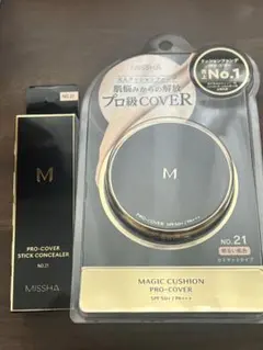 MISSHA マジッククッション プロカバー コンシーラーセット No.21のサムネイル