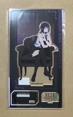 チェンソーマン　PLAZA レゼ　アクリルスタンド