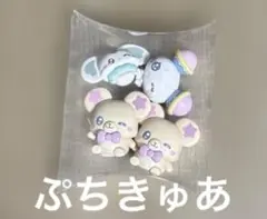 Item thumbnail for item 8f73f68a-faee-49dc-a45e-19ff71488175