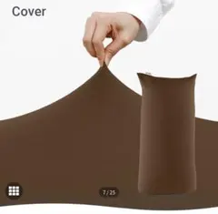 2026年最新】ヨギボーマックスカバーの人気アイテム - メルカリ