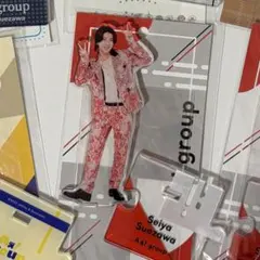 Maririn 様 Aぇ! group 末澤誠也 アクスタ