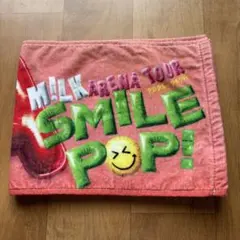 M!LK 曽野舜太 10周年 I CAN DRINK! グッズタオル - メルカリ