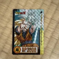 ドラゴンボールZ カードダス 孫悟空 プリズム - メルカリ
