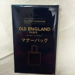 OLD ENGLAND マナーバッグ GLOW 4月号特別付録