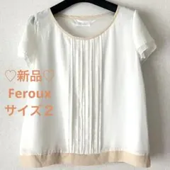 新品♪オンワード　Feroux フェルゥ 白のシフォンブラウス　半袖　ベージュ