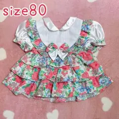 ベビー服 ワンピース80 花柄 子供服 子ども服