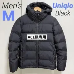 美品 UNIQLO ユニクロ シームレスパーカー ダウンジャケット M
