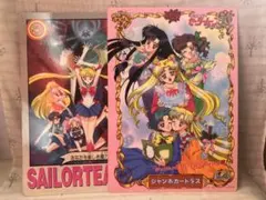 セーラームーン カードダス 1993年製　2枚セット