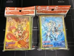 2026年最新】パズドラ カードの人気アイテム - メルカリ