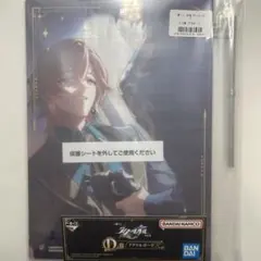 2025年最新】崩壊スターレイル アクリルボードの人気アイテム