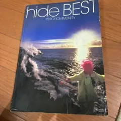 hide BEST PSYCHCOMMUNITY