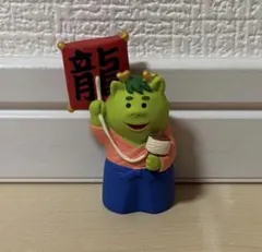 デコレ　コンコンブル　ちび辰凧あげ