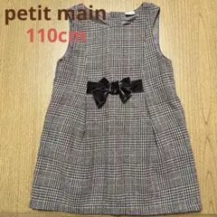 Item thumbnail for item 8af7784a-728c-48f0-88a1-c062ea1f7bc6