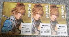 刀ミュ 祝玖寿 乱舞音曲祭 DMMくじ 色紙 浦島虎徹