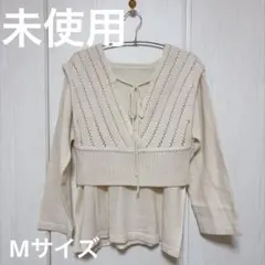 Cepo アイボリー Vネック ニット トップス 2点セット