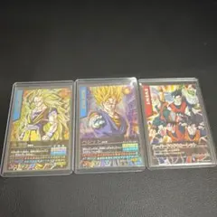 ドラゴンボール　データカードダス　スーパーサイヤ人3 爆レア　　3枚セット