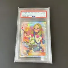 2026年最新】マツリカ psa10の人気アイテム - メルカリ