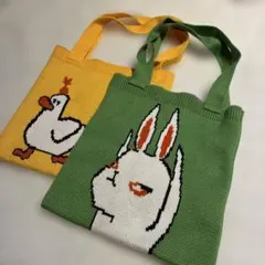 韓国 ニットトートバッグ 2点セット うさぎ アヒル グリーン イエロー