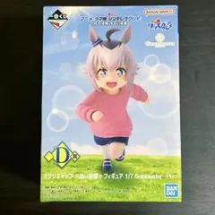 2026年最新】ウマ娘一番くじの人気アイテム - メルカリ