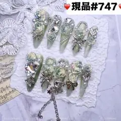 みょん様 リクエスト 2点 まとめ商品