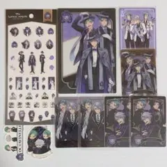 ツイステ オクタヴィネル 10点 まとめ売り