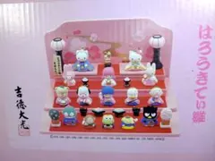 2026年最新】雛人形 吉徳大光の人気アイテム - メルカリ