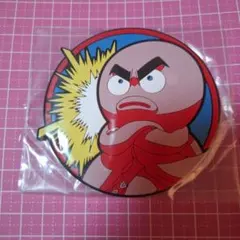 Item thumbnail for item b5d534e6-b940-4578-aa46-a41ef2a356e5