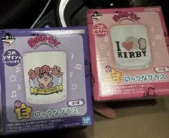 一番くじ　星のカービィ E賞　ロックなグラス2種セット