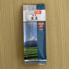 2026年最新】煎茶 a-coopの人気アイテム - メルカリ
