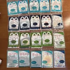 ずかん 小学校の図鑑NEO セット　ハッピーセット　20冊