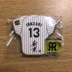 まるまる様 リクエスト 2点 まとめ商品