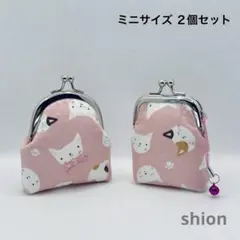 Item thumbnail for item 41c3059a-5280-49d3-b7e7-d9728f326aa4