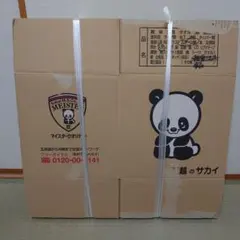 jiji様 リクエスト 2点 まとめ商品