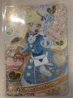 ミミ様 リクエスト 3点 まとめ商品