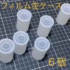 Item thumbnail for item e89350f5-8cb3-488c-a352-5e48e8767284